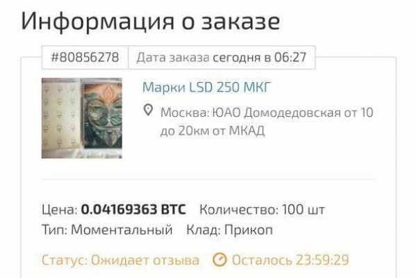 Купить мефедрон телеграм